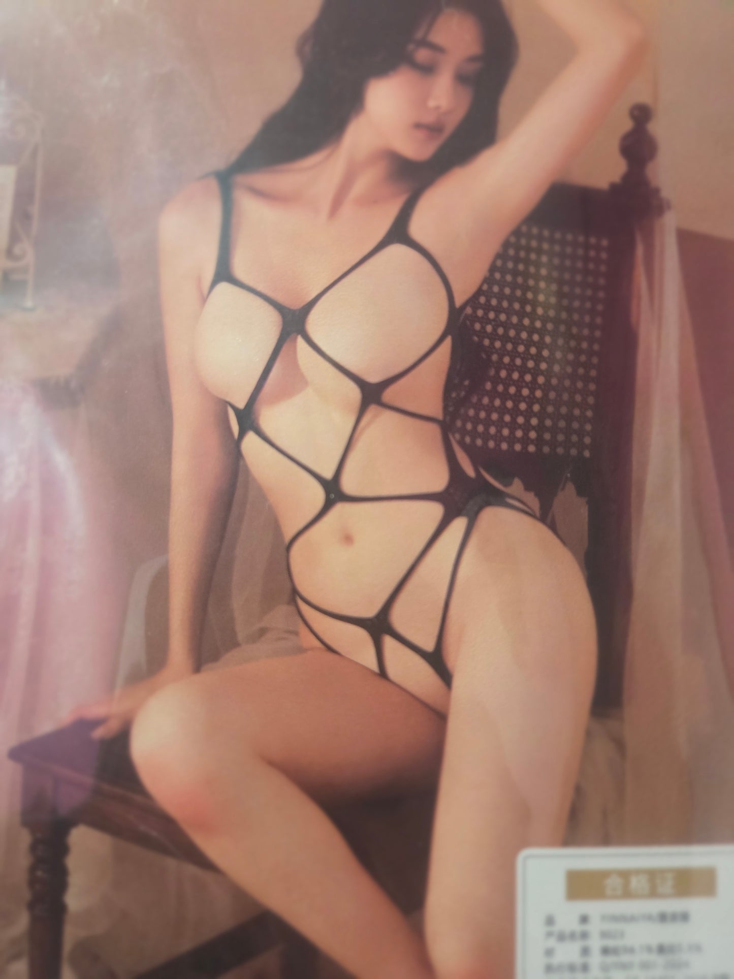 Sexy Mesh Body Stocking Fishnet Lingerie