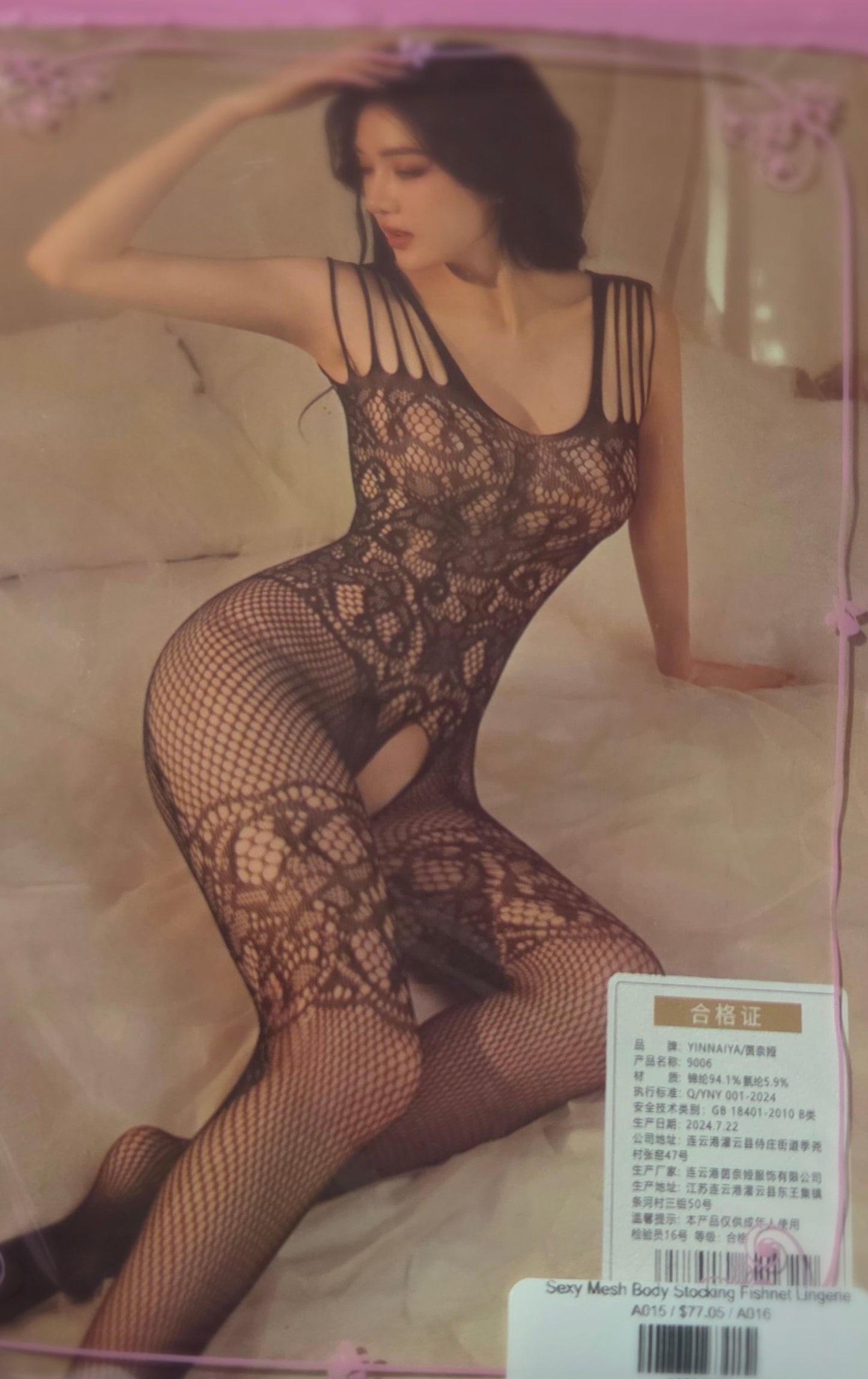 Sexy Mesh Body Stocking Fishnet Lingerie